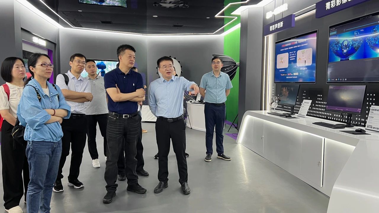 国家广电总局科技司调研实验室 聚焦超高清技术标准与产业链协同发展