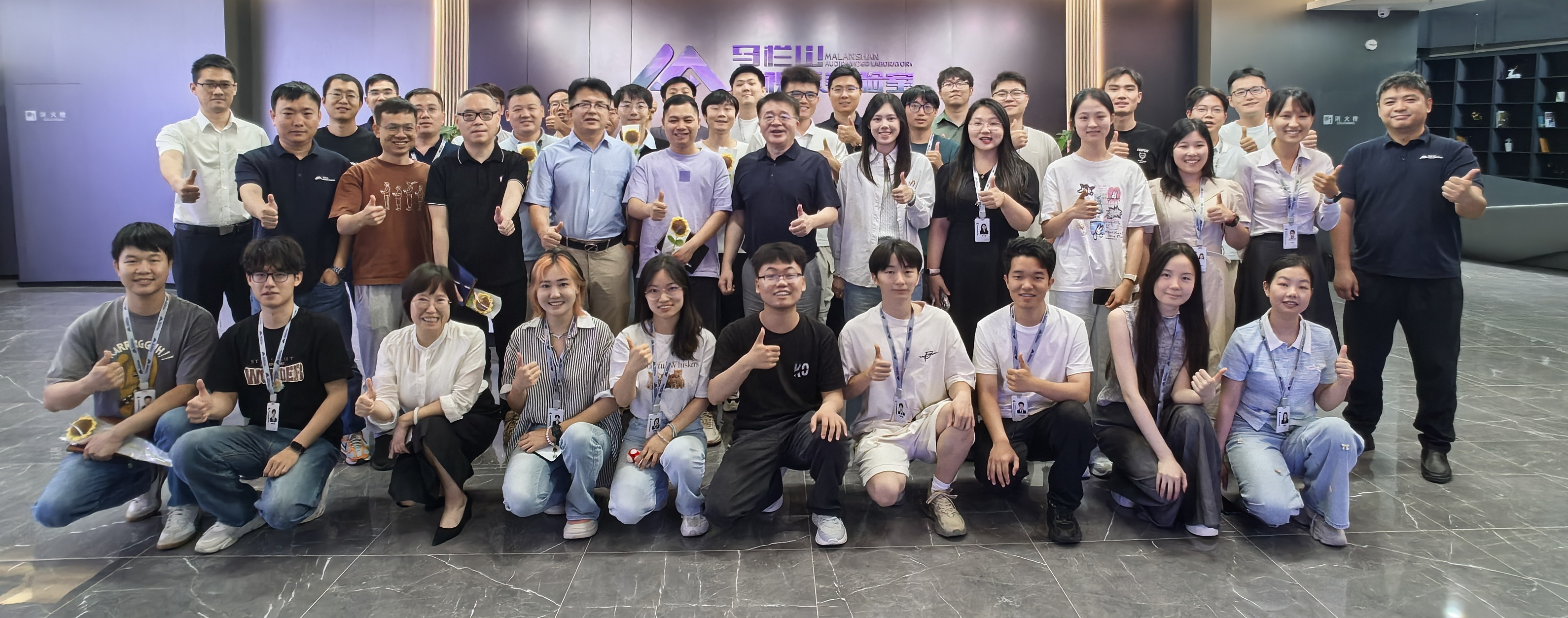 马栏山音视频实验室第一届“登峰者”毕业生训练营顺利结营