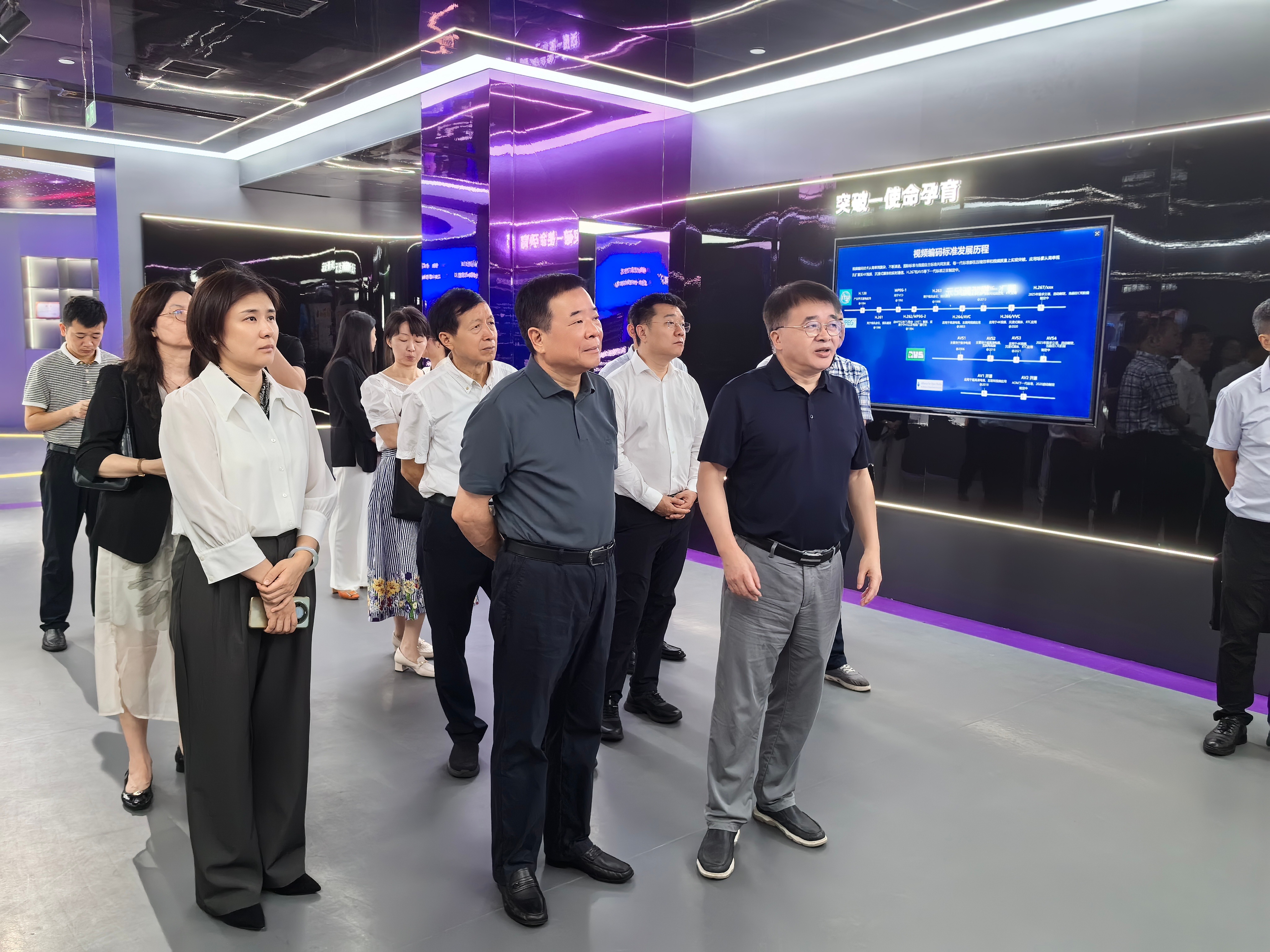 湖南省人大常委会副主任陈飞赴实验室开展文化和科技融合发展促进立法调研