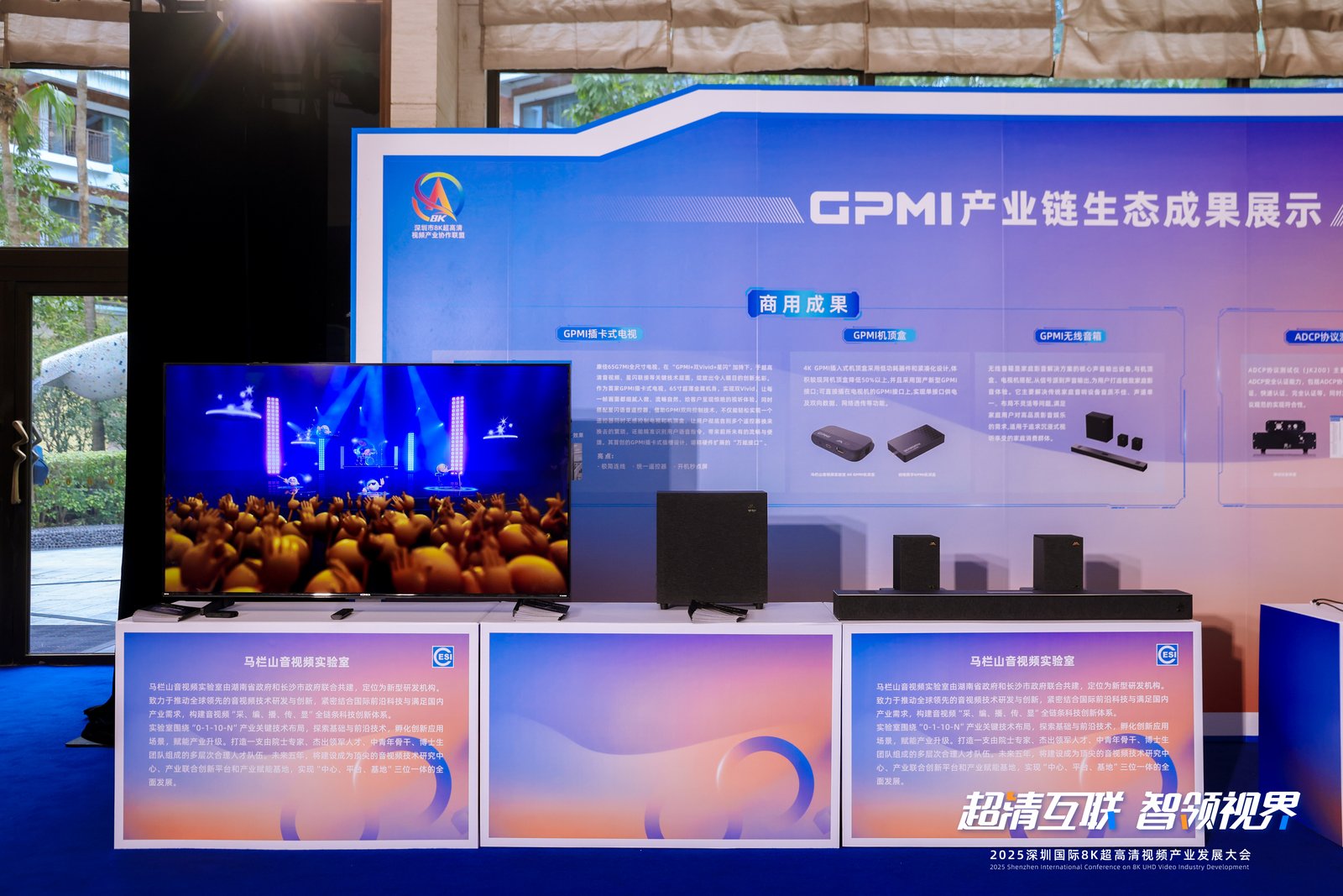 2_1600_3000_gif (5).jpg