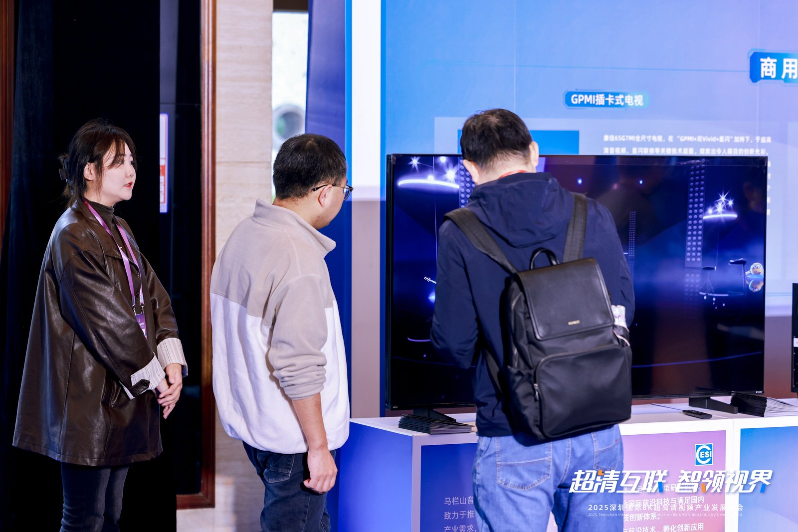 2_1600_3000_gif (10).jpg