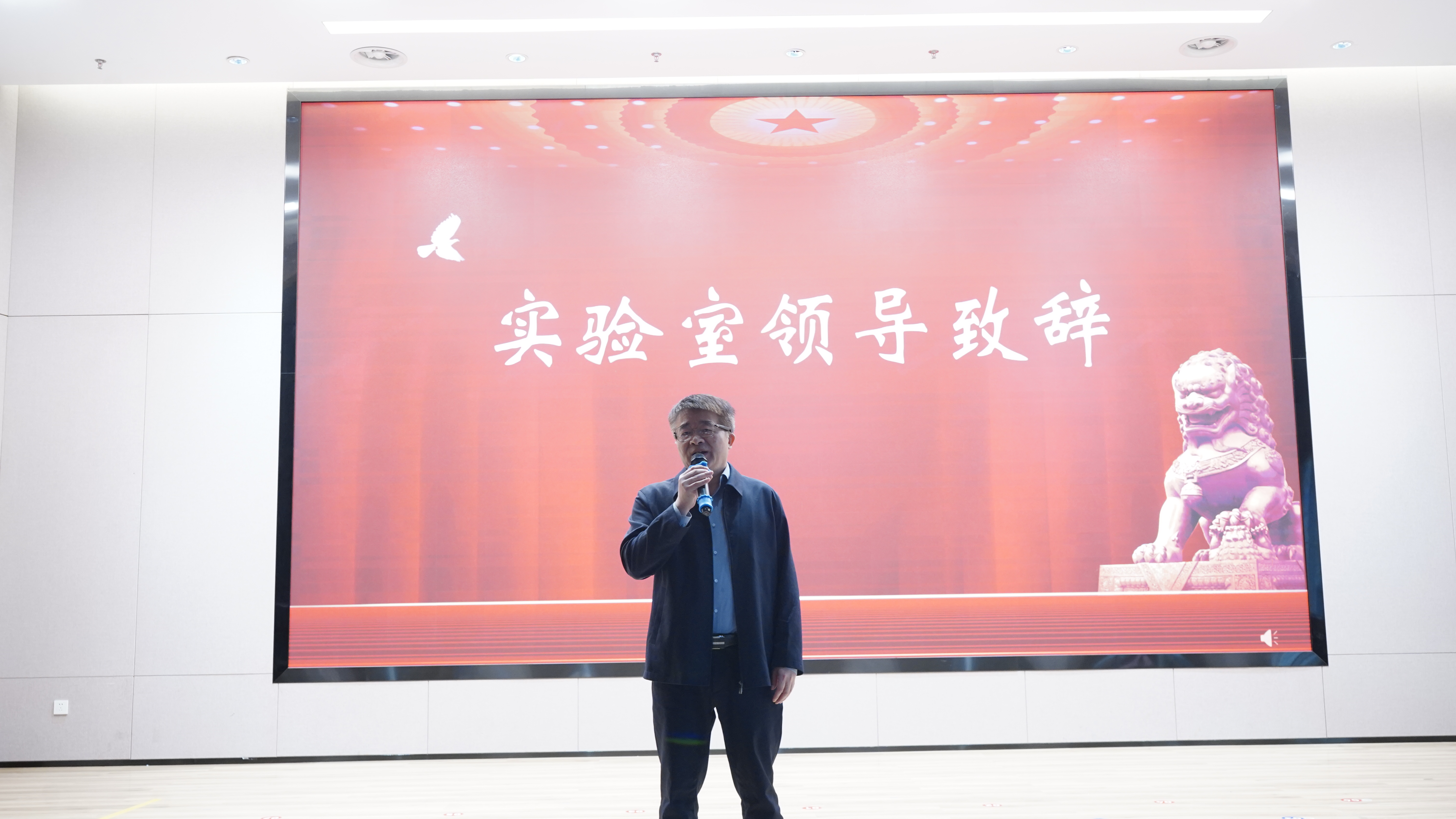 筑牢思想防线，护航科研创新&mdash;&mdash;马栏山音视频实验室开展全员廉洁警示教育暨全民国家安全教育日宣传活动